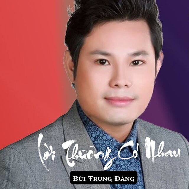 Lời Thương Có Nhau