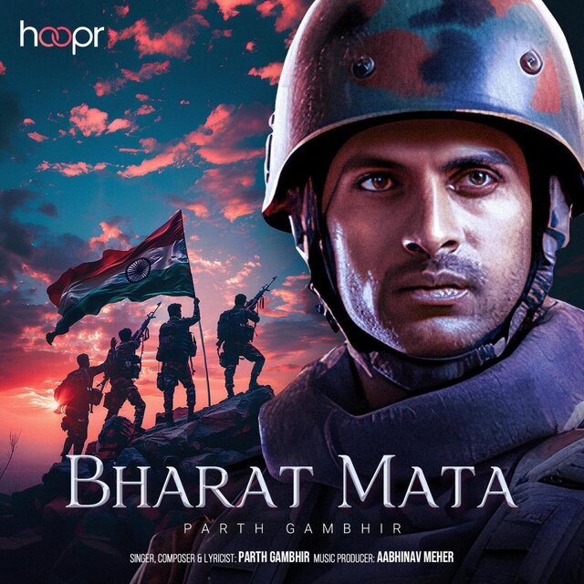 Bharat Mata