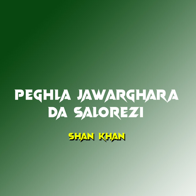Peghla Jawarghara Da Salorezi