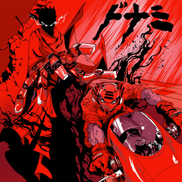 DIRTWAVE, VOL. 3 by Pro Dillinger & Futurewave on TIDAL