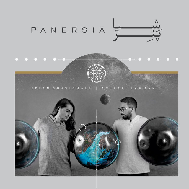 Panersia