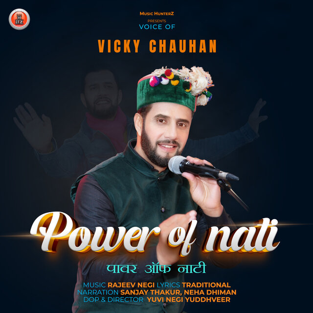 Power of Nati