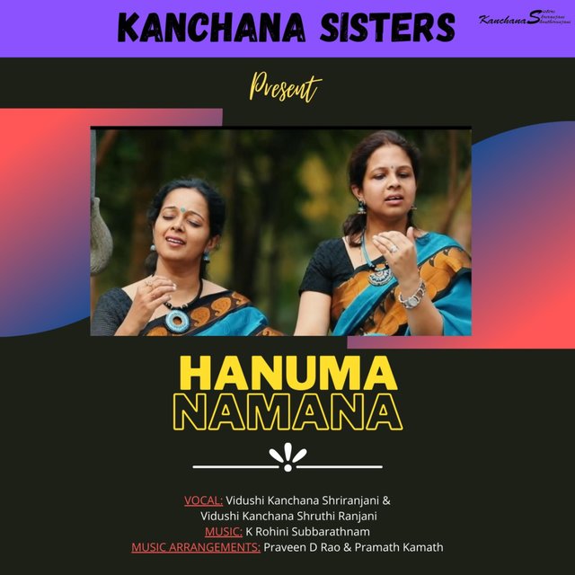 Hanuma Bheema (