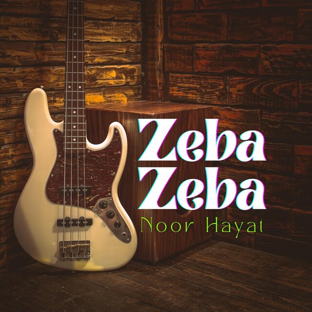 Zeba Zeba