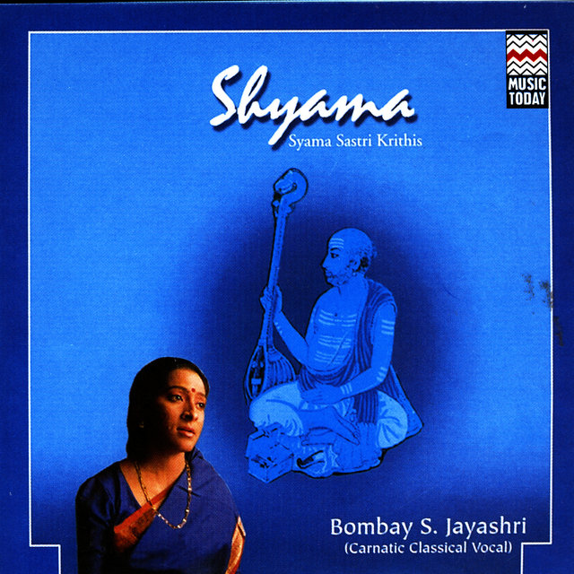 Shyama - Syama Sastri Krithis