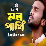 Mon Pakhi