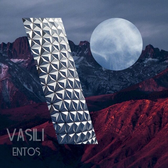 Entos