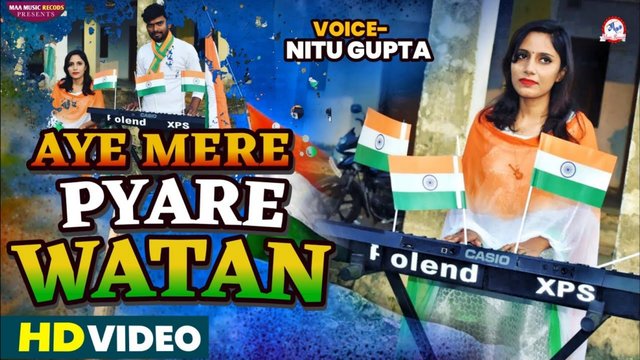Aye Mere Pyare Watan-Hindi Video Song