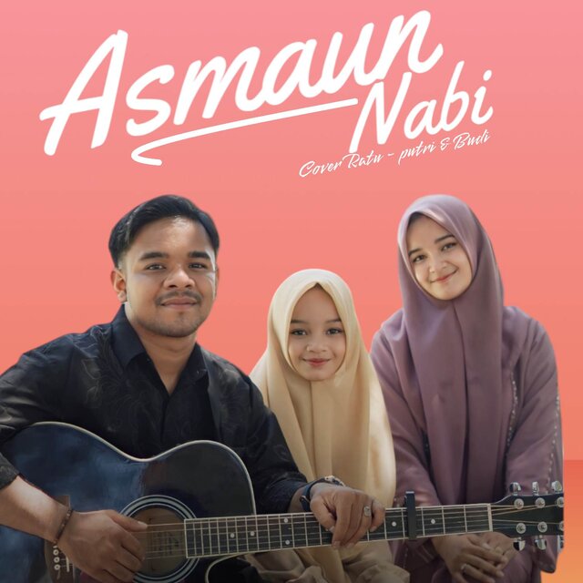 Asmaun Nabi