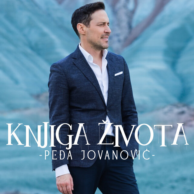 Knjiga Života