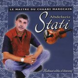 Hakmet aliha dorouf