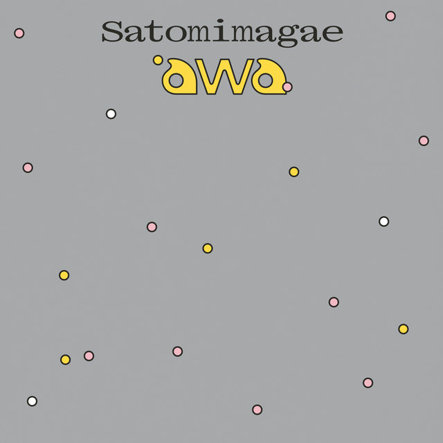Awa (Expanded)