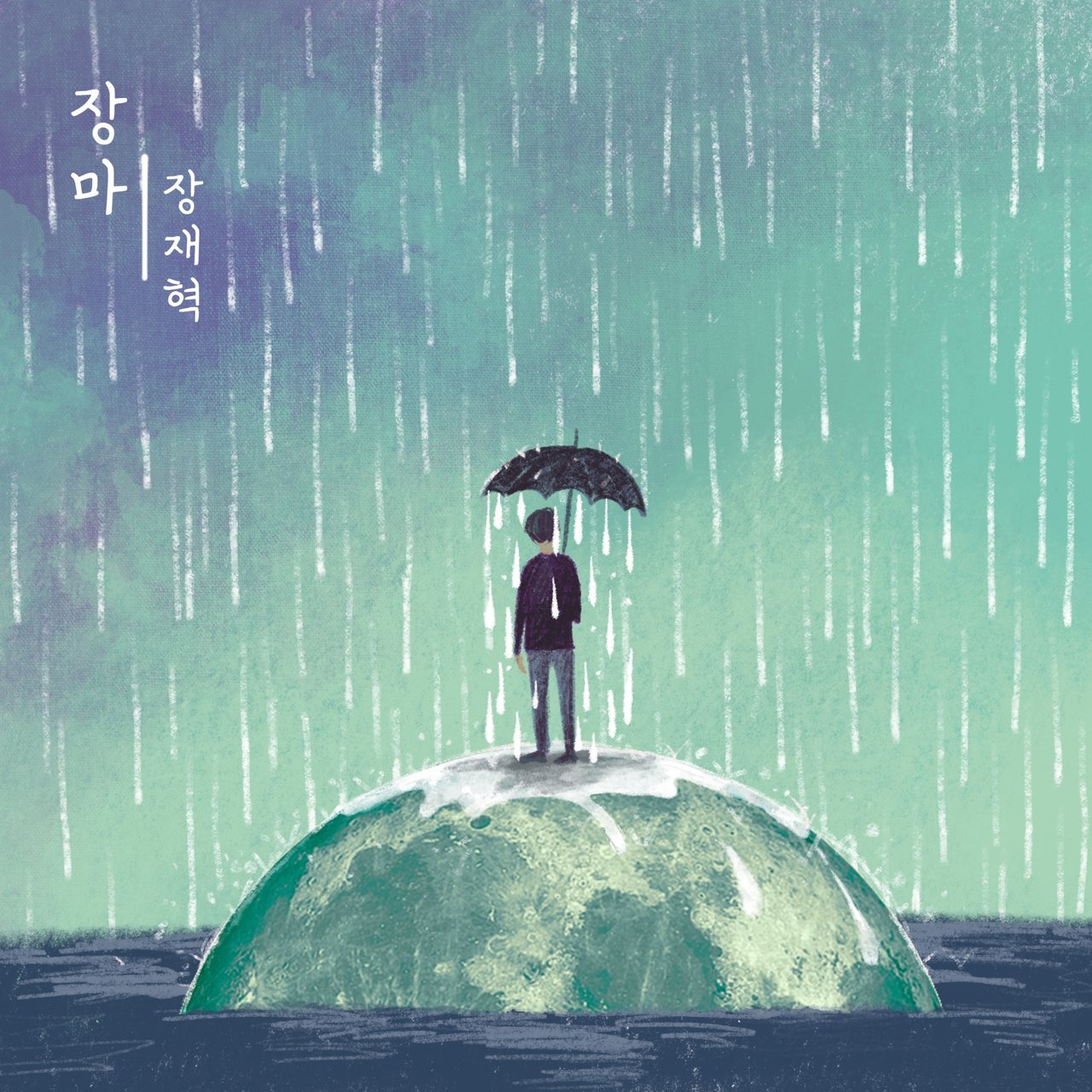 Artist image