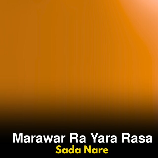 Marawar Ra Yara Rasa
