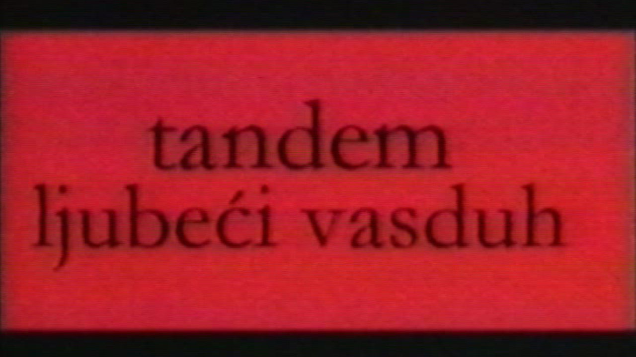Целуя воздух