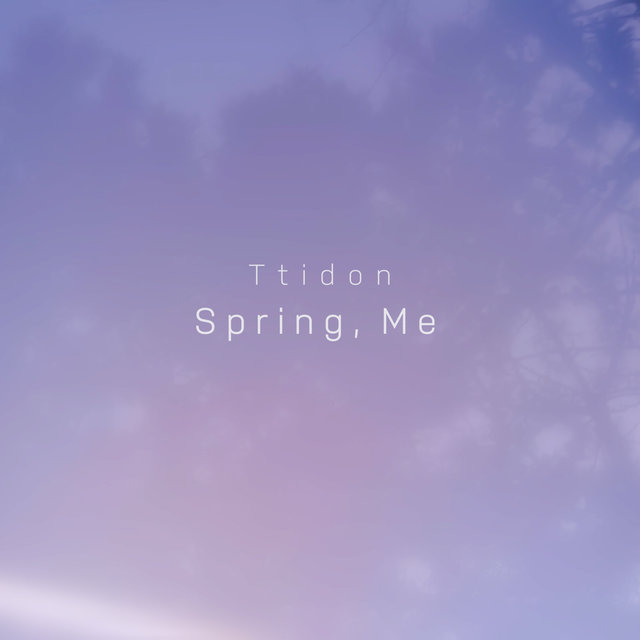 Spring, Me