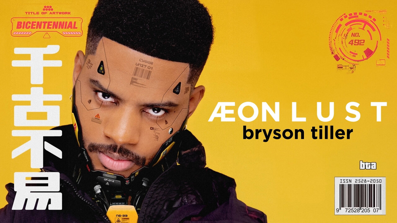 ÆON L U S T (Visualizer)