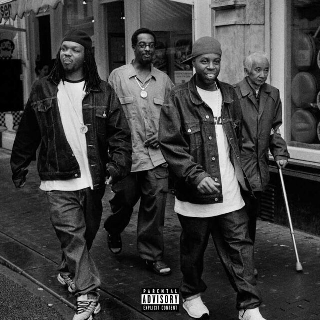 SLUM VILLAGE!