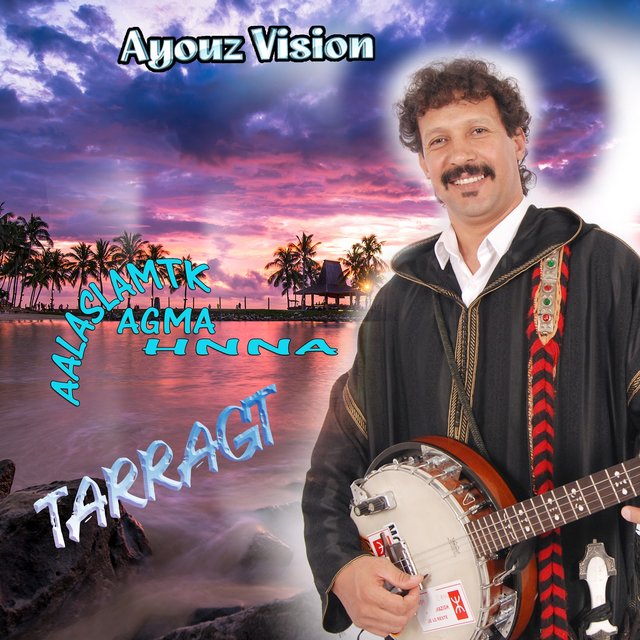 Aalaslamtk Agma Hnna (Live)