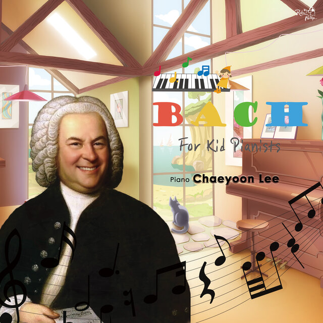 어린이 피아니스트를 위한 바흐 (BACH For Kid Pianists)