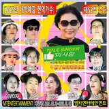 다시는
