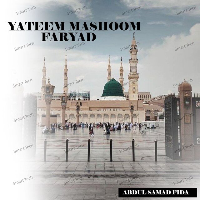 Yateem Mashoom Faryad