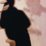 Implicava (Speed Up)