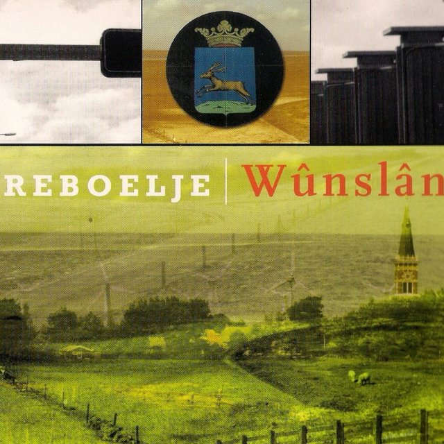 Wunslan