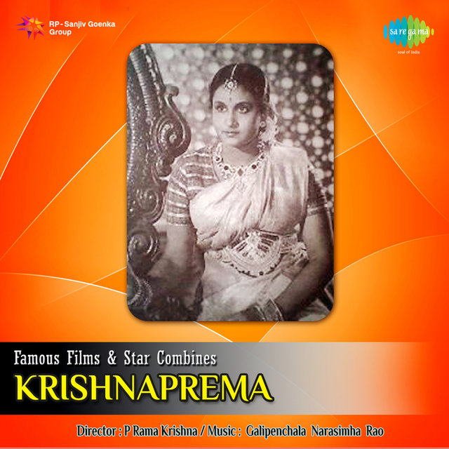 Krishnaprema (Original Motion Picture Soundtrack)
