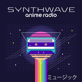 Neon Japan