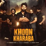 khoon kharaba haryanvi songs