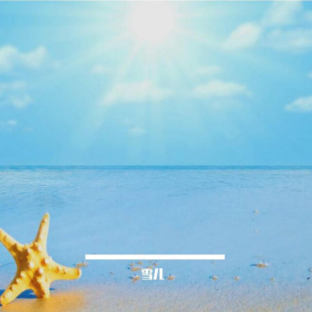 逃不掉的我