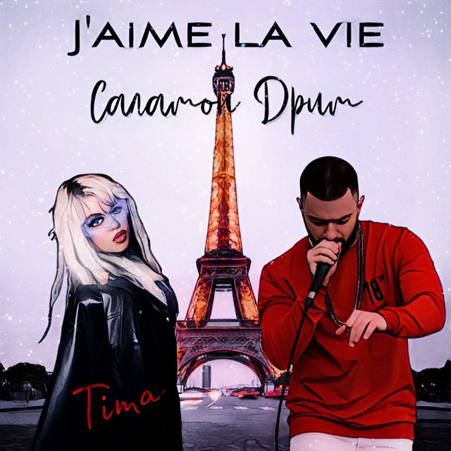 J'AIME LA VIE (feat. Тима)