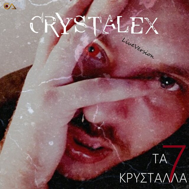 Ta 7 Krystalla (Live)