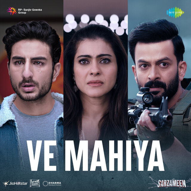 Ve Mahiya (From 