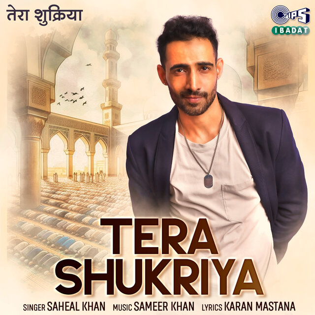 Tera Shukriya