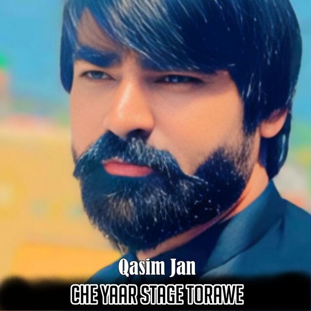 Che Yaar Stage Torawe