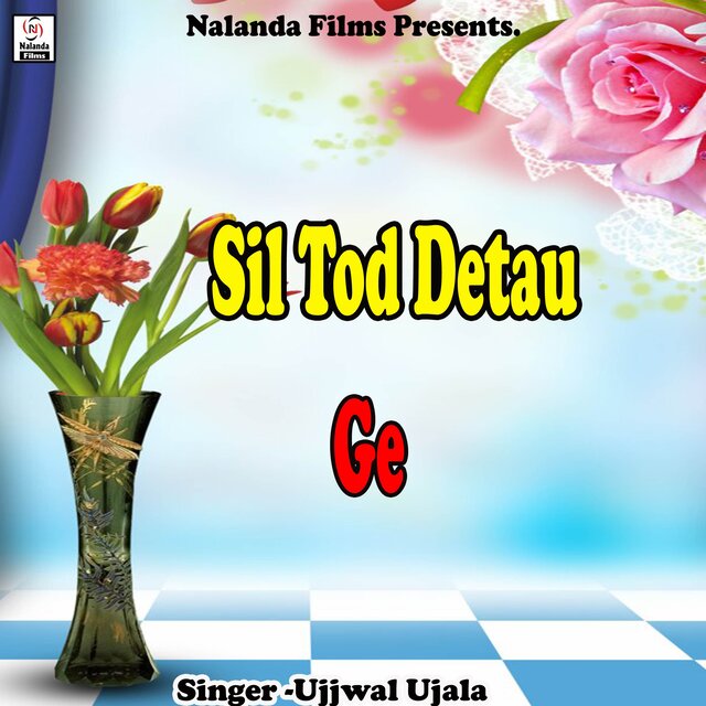 Sil Tod Detau Ge