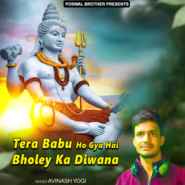 Tera Babu Ho Gya Hai Bholey Ka Diwana