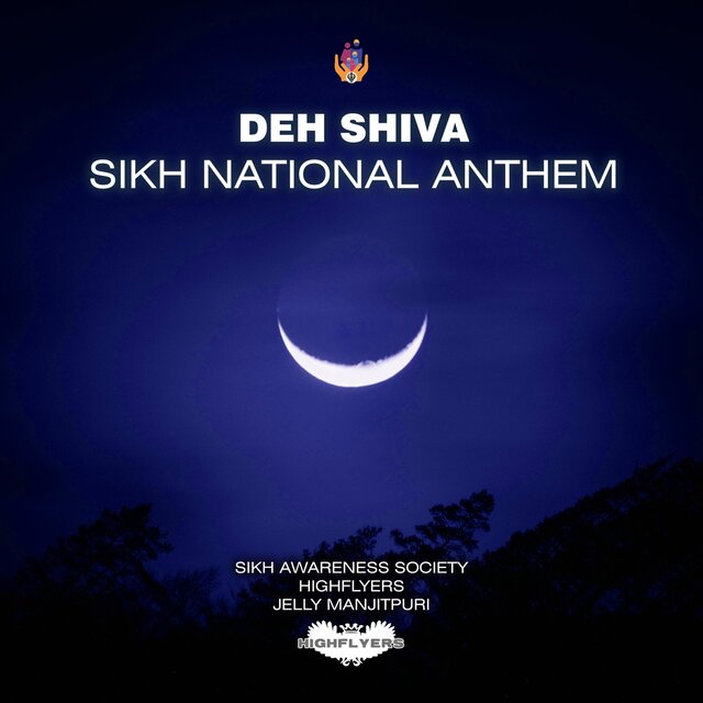 Sikh National Anthem (DEH SHIVA)