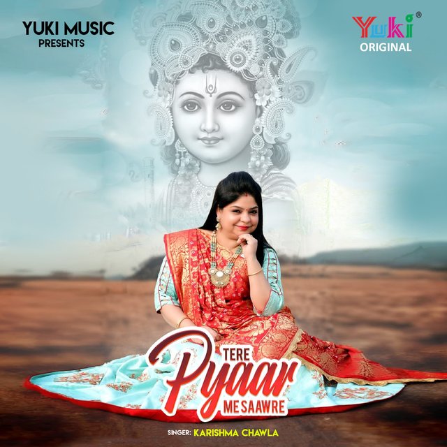 Tere Pyaar Mein Saawre