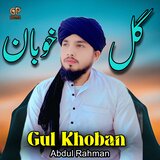 Gul Khoban