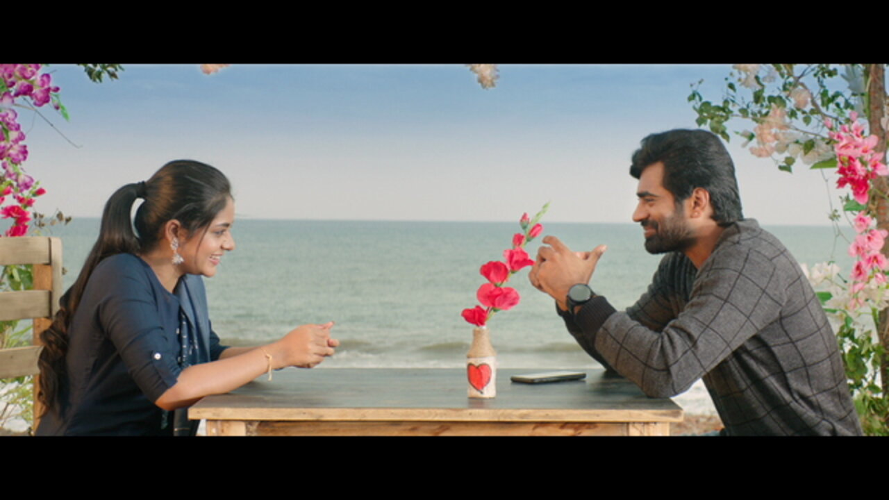 Chandamame (From "Ravikula Raghurama")