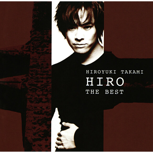 Hiro the best