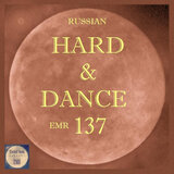 Heaven (H&D Mix)
