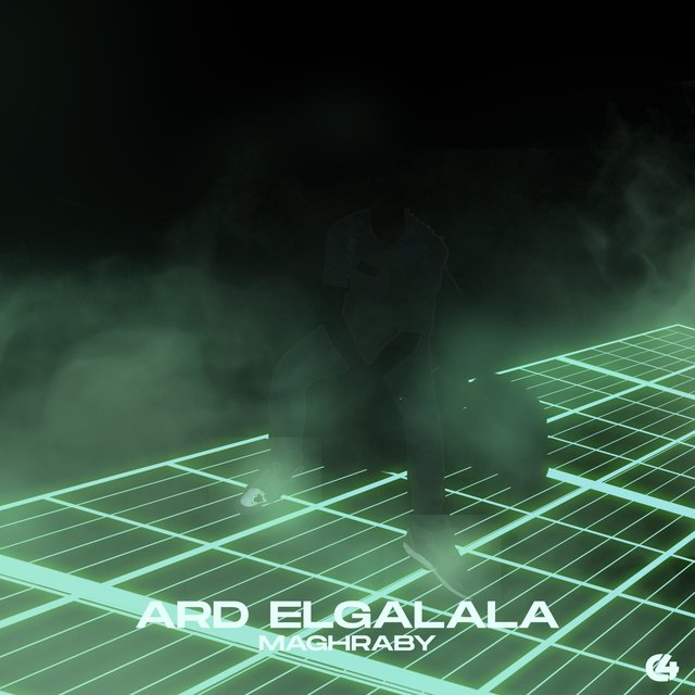 Ard el galala