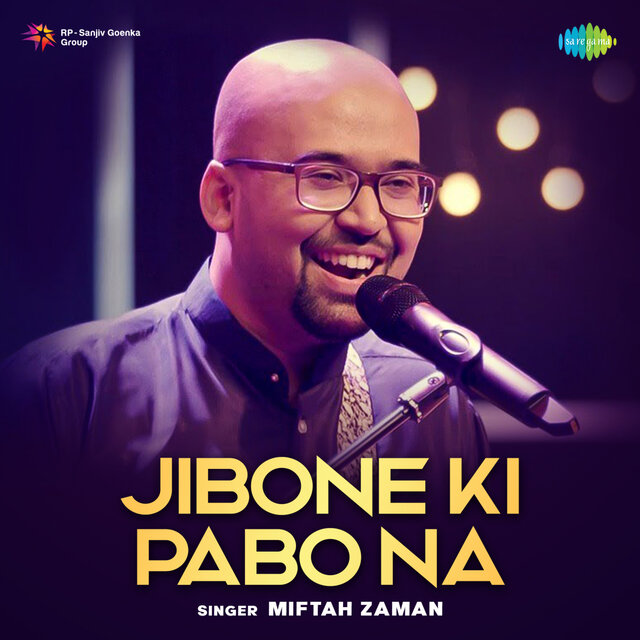 Jibone Ki Pabo Na