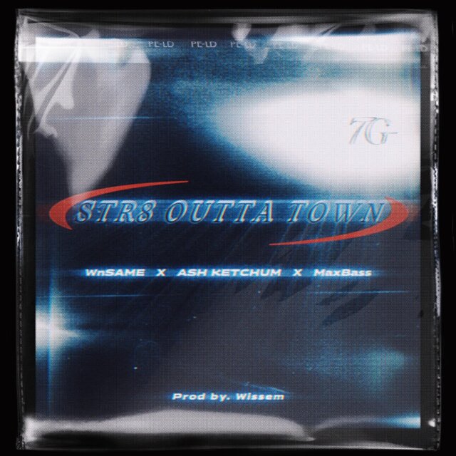 STR8 OUTTA TOWN