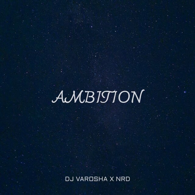 Ambition