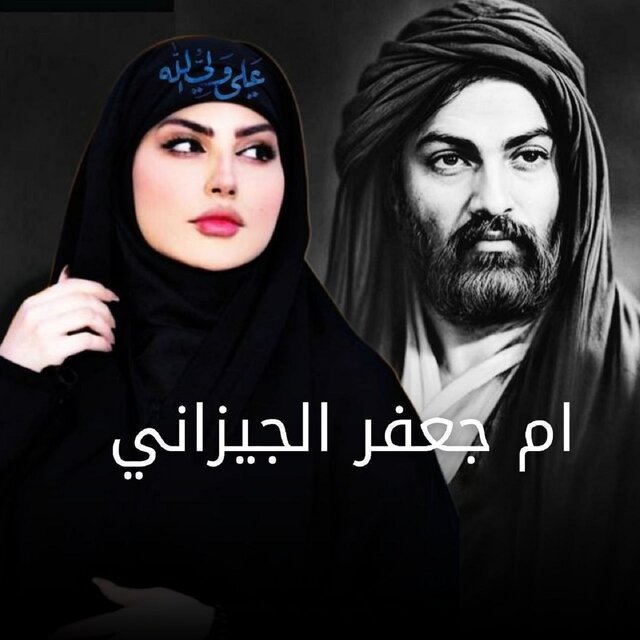 كولكشن 1